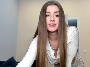 girl cam coy_amina_ image #2378724
