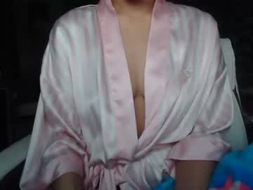 girl cam cutebabydoll2006 image #4534135