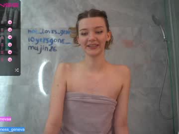 girl cam coyness_geneva image #2731945
