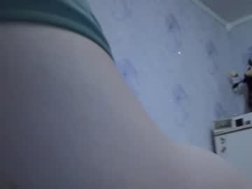 girl cam leraaay image #4405268