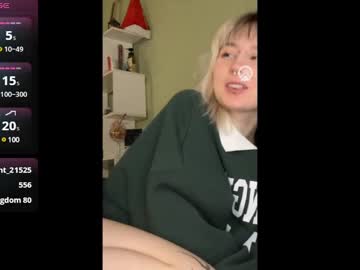 couple cam veryraretwins image #4683062