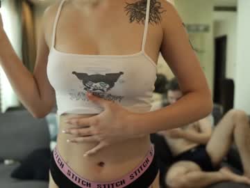 girl cam centaurihadar image #3195203