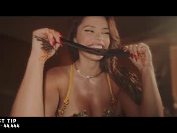 girl cam rougeoud image #3432643