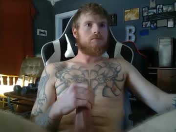thatbigdickguy67426488  cam