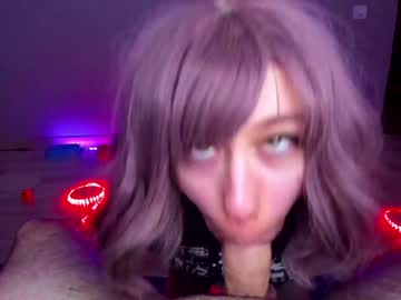 couple cam kissasun image #323188