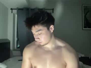 rjayson14  cam