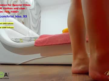girl cam krisi_kiss image #2935026