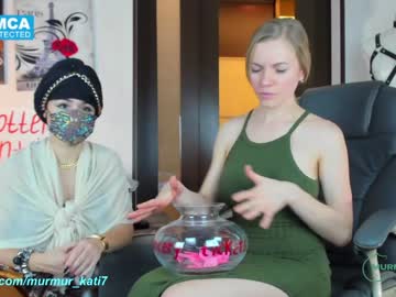 girl cam murmur_kati image #672827