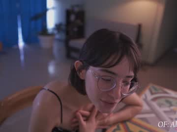 girl cam maria_alfonsina_ image #4097053