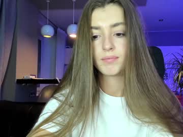 girl cam coy_amina_ image #2159927