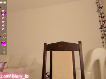 girl cam mery_lo image #1779730