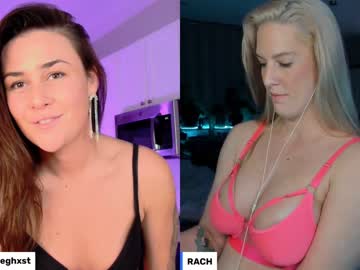 girl cam rach_thetall1 image #2481731