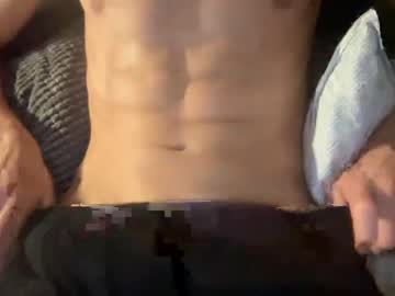 man cam hungdane18 image #3556197