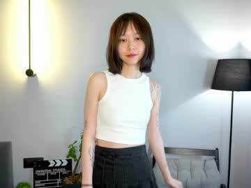 girl cam primrosegell image #4549213