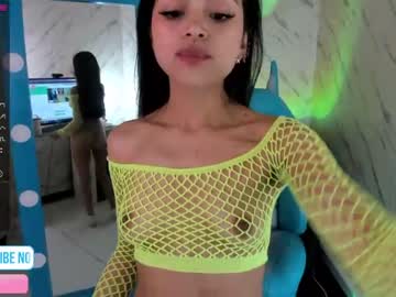 girl cam sweet_littleee image #1966379