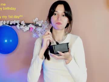 girl cam emmi_sunshine image #3292385