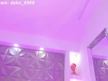 girl cam dakota_leex image #3481420
