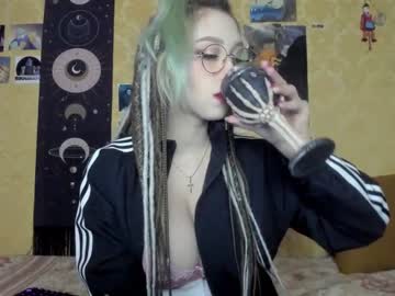 girl cam skymari image #137247