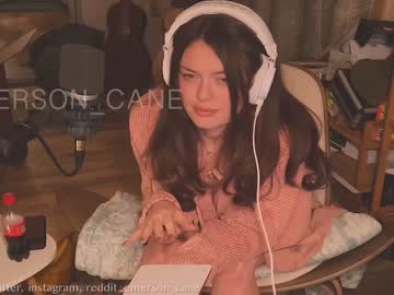 girl cam emersoncane image #1802087
