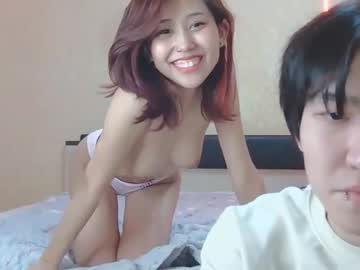 couple cam liisiyang image #2646595