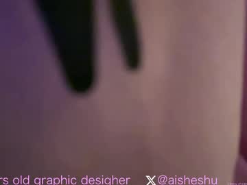 1000and1nights_  cam