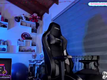 girl cam yesikasaenz image #532749