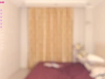 girl cam patriciafrank image #3298508