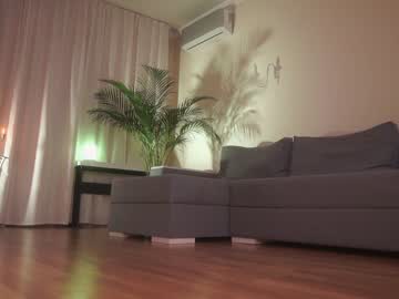 girl cam alwayssomewhere image #381684