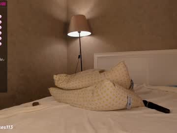 girl cam alicepreuoston image #3578037