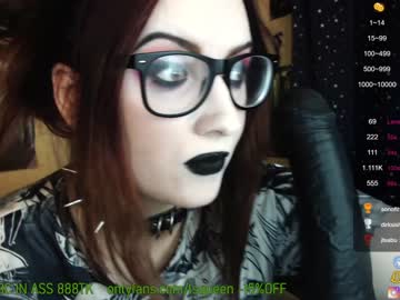 girl cam lsqueen image #1062688