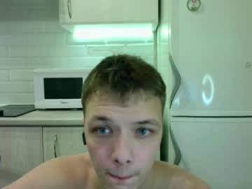 man cam you_dream_ image #4199346