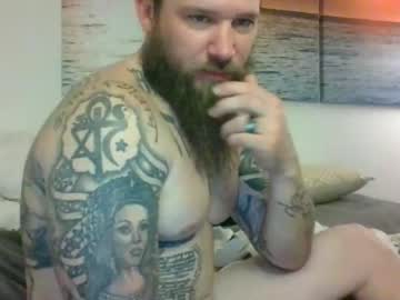 couple cam atma360 image #916026