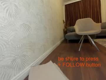 girl cam ehotlovea image #446050