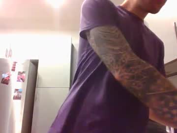 man cam wontsaveyou image #4715436