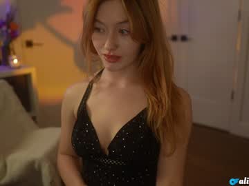 girl cam alisonrouge image #2352309