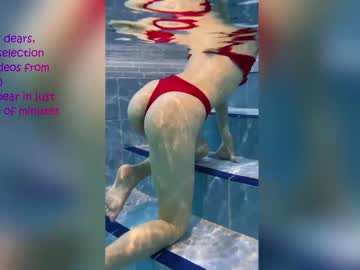 couple cam sweetiprincess image #1216672