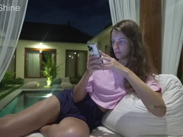 girl cam anna_shine_ image #2854888