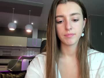 girl cam coy_amina_ image #2116897