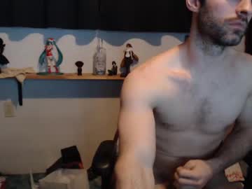 man cam bedghost image #1021127