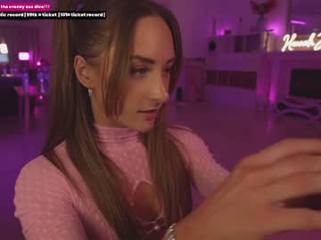 girl cam hannahjames710 image #4141308