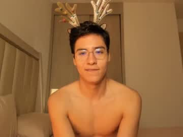 man cam ilovegreydaddy image #2248420