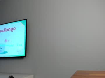 man cam anotherguyonyourscreen image #2015205