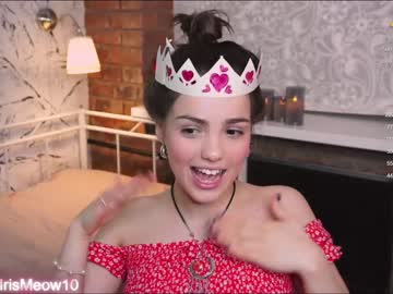 couple cam emiliacourtney image #4066013