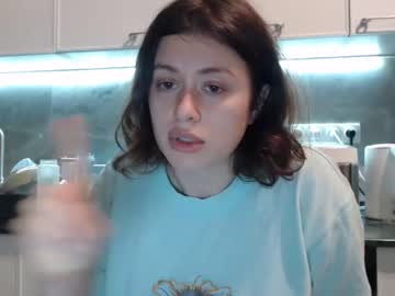 girl cam gmonline111 image #798752