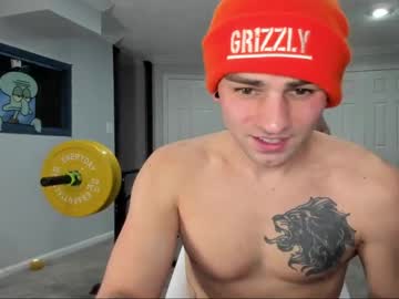 crashurbate  cam
