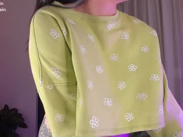 girl cam aavee image #2066120