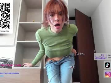 girl cam vanandjuani image #3188354