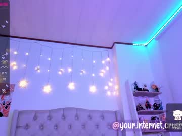 girl cam ji_hyun image #1994413