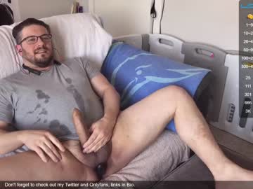 man cam trojanbrit image #854668