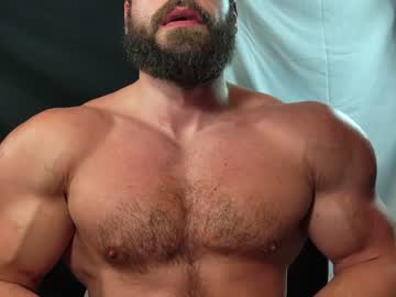 man cam pizza_biceps image #1283645